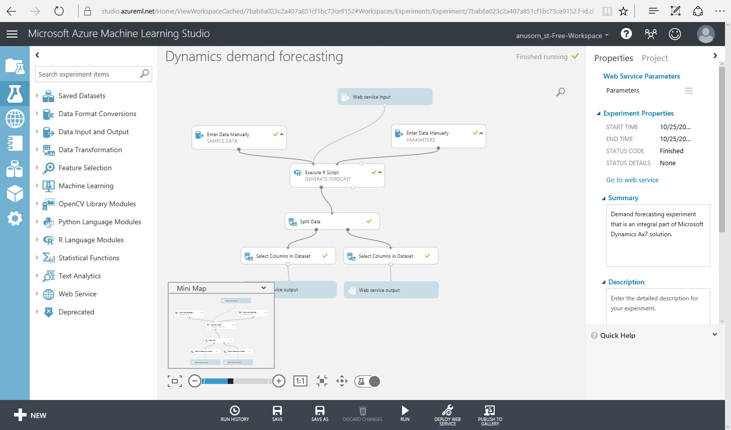 Microsoft Dynamics 2017 works with Azure Machine Learning